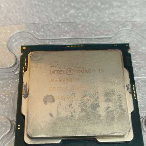 Intel i9 9900KF
