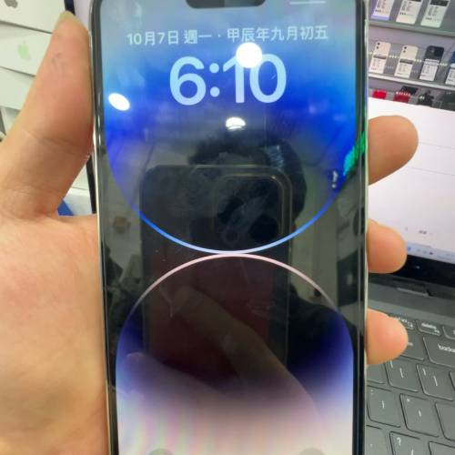 iphone 14 pro 256gb 白色 港版行貨