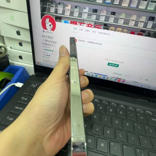 iphone 14 pro 256gb 白色 港版行貨