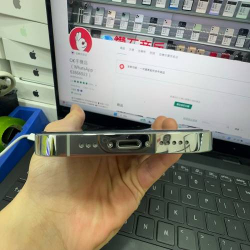 iphone 14 pro 256gb 白色 港版行貨