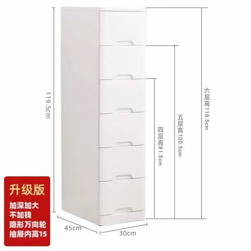 免安裝 實木抽屜式儲物櫃｜衣櫃｜收納櫃 storage cabinet