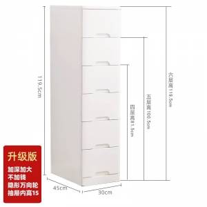 免安裝 實木抽屜式儲物櫃｜衣櫃｜收納櫃 storage cabinet