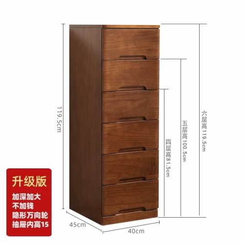 免安裝 實木抽屜式儲物櫃｜衣櫃｜收納櫃 storage cabinet