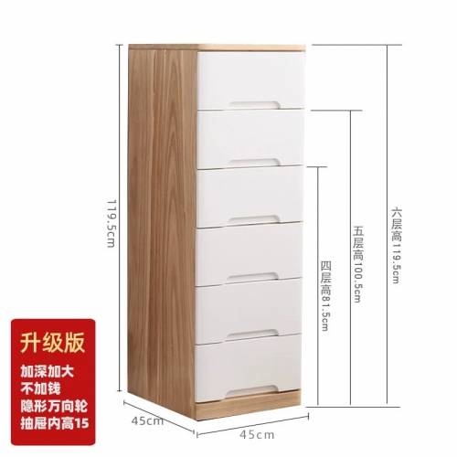 免安裝 實木抽屜式儲物櫃｜衣櫃｜收納櫃 storage cabinet