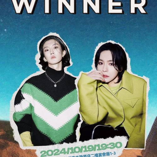 WINNER 香港 fanmeeting 10.19