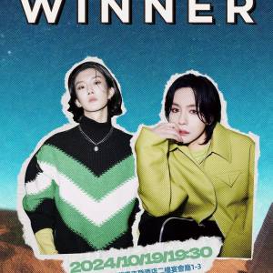 WINNER 香港 fanmeeting 10.19