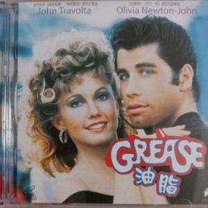 80%NEW GREASE 油脂 VCD