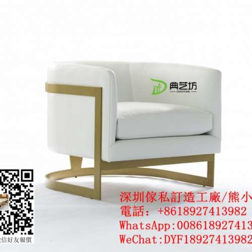 訂造單人梳化，休閒單人梳化，咖啡廳單人梳化，酒吧休閒梳化，酒店房間梳化，公寓單...