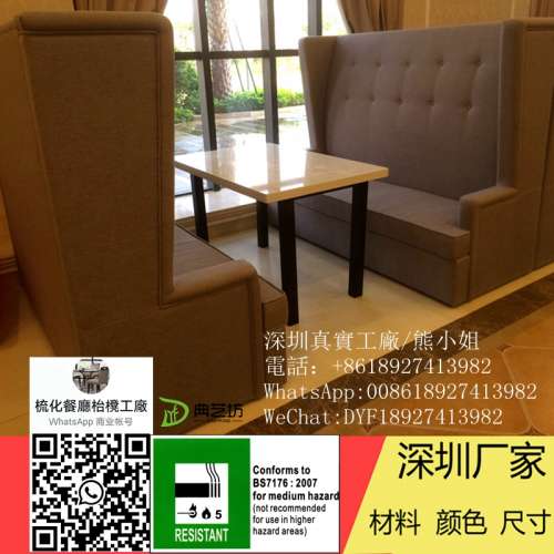 訂造卡位梳化.儲物梳化.餐廳梳化.酒吧梳化.度身梳化.卡座梳化.沙發訂造.訂造梳化.防...