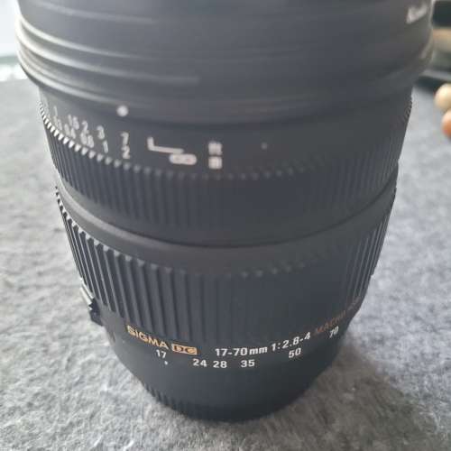 SIGMA 17-70mm 1:2.8 - 4 DC MACRO OS