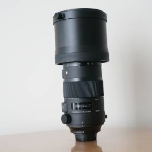 Sigma 1150-600mm 1:5-6.3DG