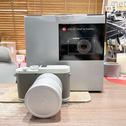 Leica Q2 "Ghost" Digital Camera White