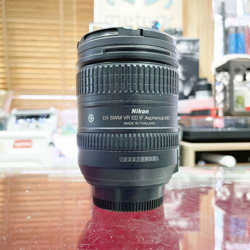 Nikon AF-S Nikkor 16-85mm F/3.5-5.6 G ED