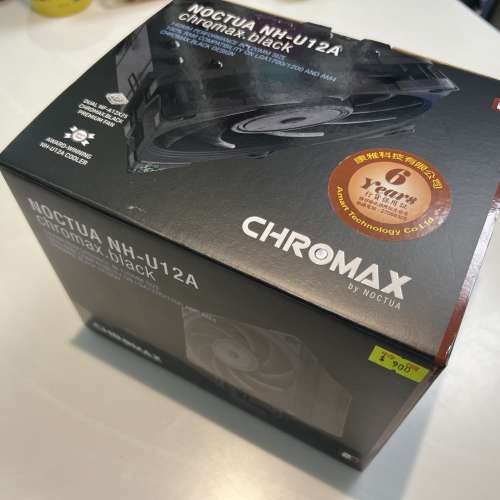 [FS] 九五新 貓頭鷹 Noctua NH-U12A chromax black CPU 風扇散熱器