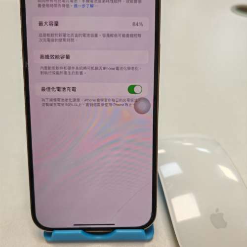 蘋果iPhone14ProMax 1TB金色84%電 連盒