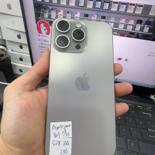 apple care 一年 iphone 15 pro max 256gb