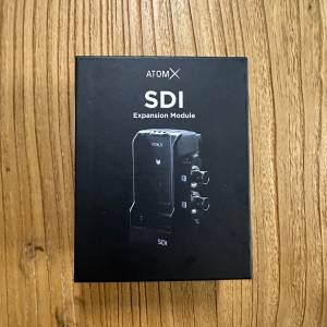 Atomos SDI Module