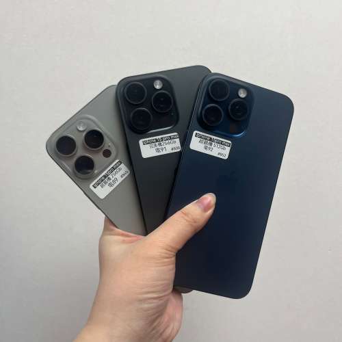 (電子之家，超多apple 靚機）Apple iPhone 15 pro max/256,512gb & 1Tb/高質超靚機...