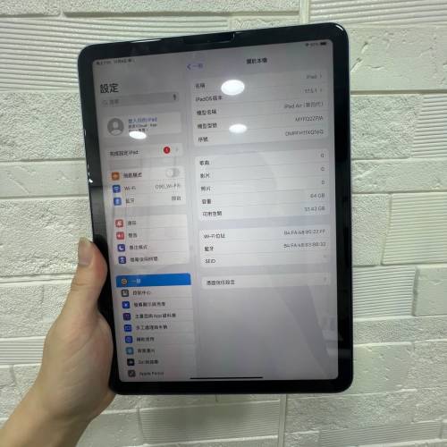 ipad air4 64gb 港版行貨