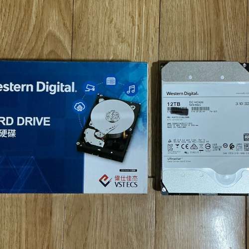 WD Ultrastar 7200rpm Enterprise Hard Disk 12TB