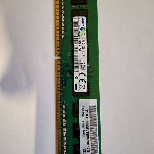 DDR3 Samsung 4G