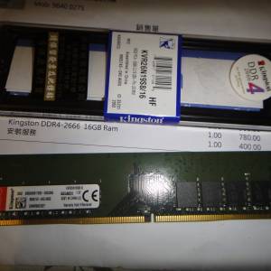 Desktop Ram Kingston 16GB單條 DDR4 2666