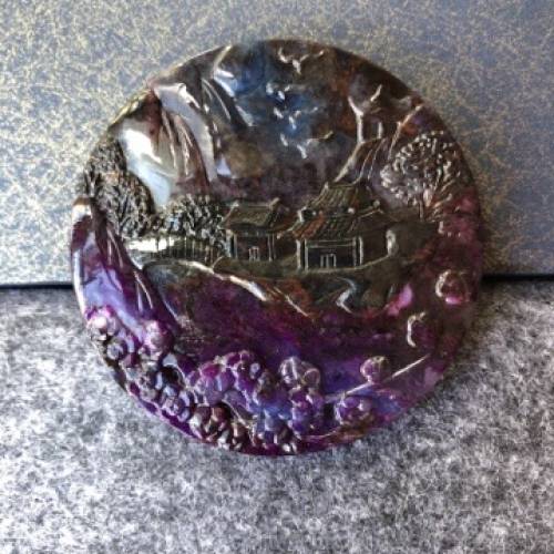 Sugilite 舒俱徠 山水意境雕 圓牌