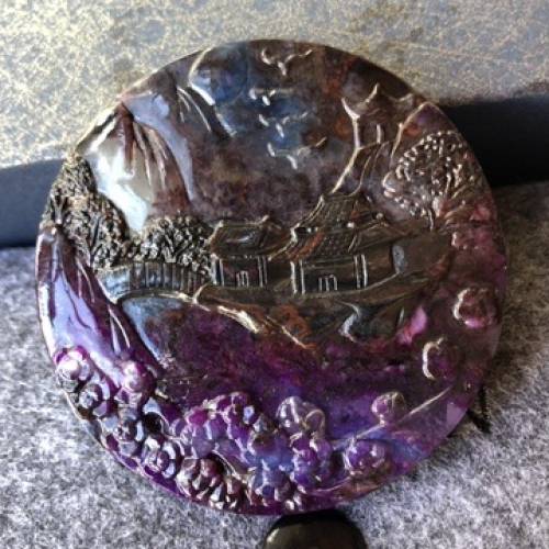 Sugilite 舒俱徠 山水意境雕 圓牌