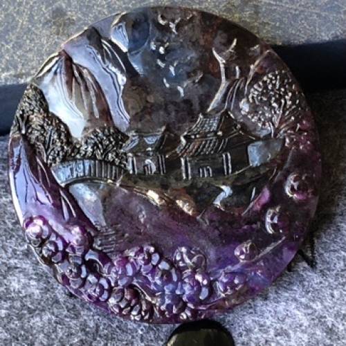 Sugilite 舒俱徠 山水意境雕 圓牌