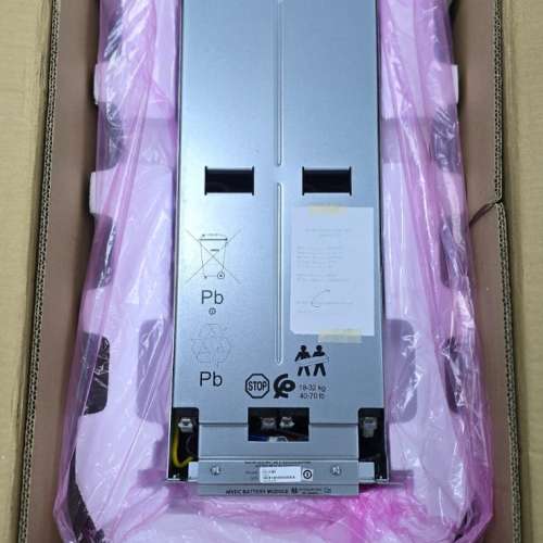 APC Replacement Battery Cartridge #43 RBC43 (UPS)