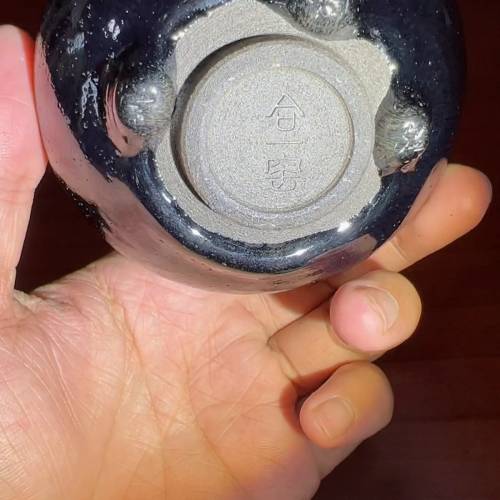 建盞 純柴燒 鷓鴣斑藍