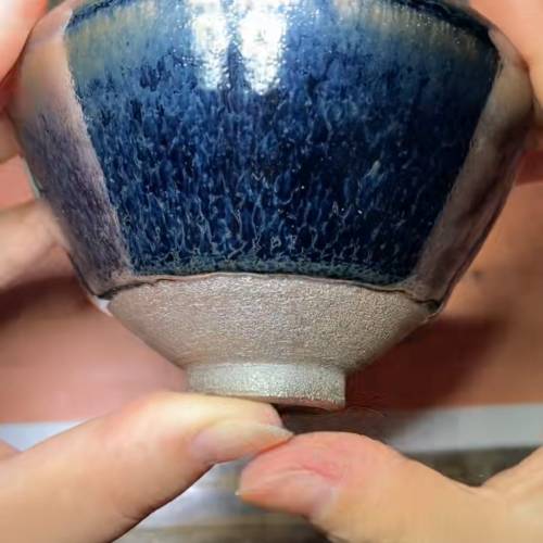 建盞 柴燒 卓立固 省非遺大師 茶杯。