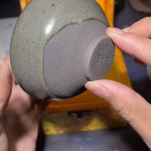 建盞 仿古 宋型 純柴燒 張圣志 灰貝系