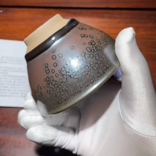 建盞 純柴燒 藤小貴 素顏 曜變