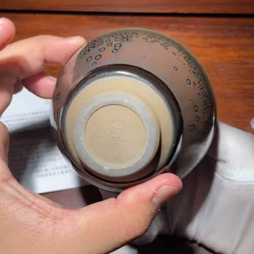 建盞 純柴燒 藤小貴 素顏 曜變