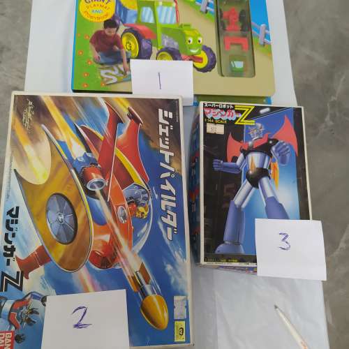 手砌玩具3盒