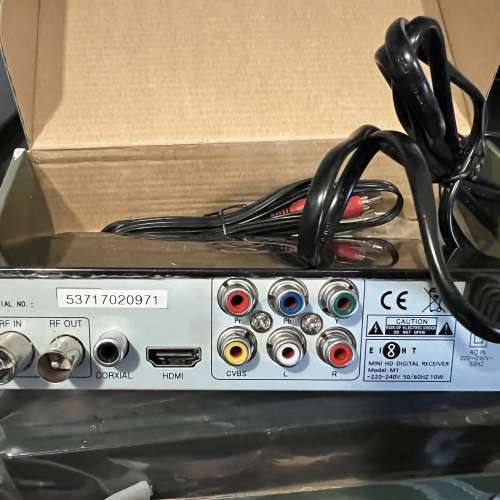 EIGHT 8仔 M1迷你高清機頂盒