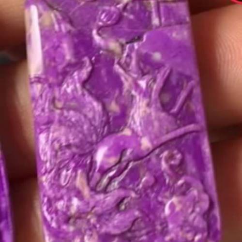 sugilite 蘇紀石 舒俱徠石 小吊牌 小九尾狐