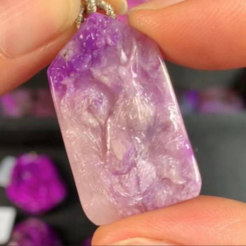 sugilite 蘇紀石 舒俱徠石 吊墜 九尾狐