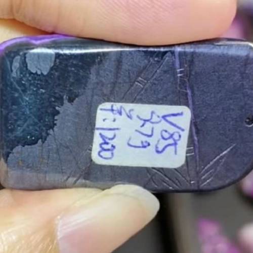 sugilite 蘇紀石 舒俱徠石 小吊墜 九尾狐