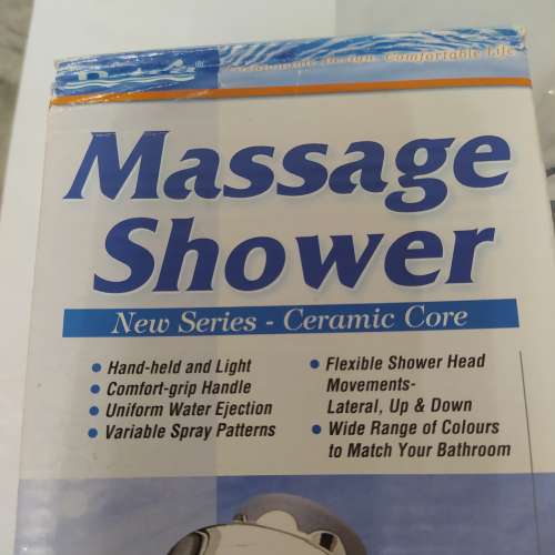 全新未拆按摩花灑頭1盒