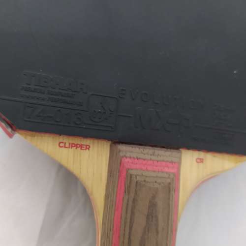 Butterfly 乒乓球板1塊連套