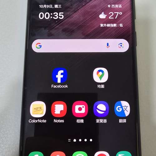 Samsung Galaxy S22 Ultra 512g 黑色