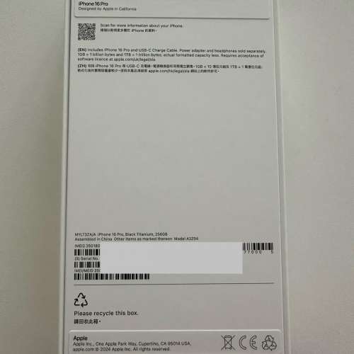 iPhone 16 pro 256GB Black Titanium 黑色 全新未拆封