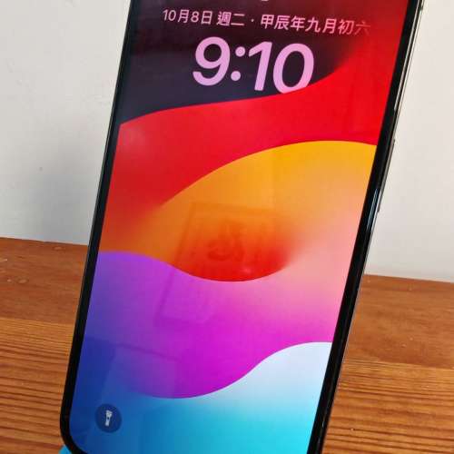 Iphone 13 pro 256GB
