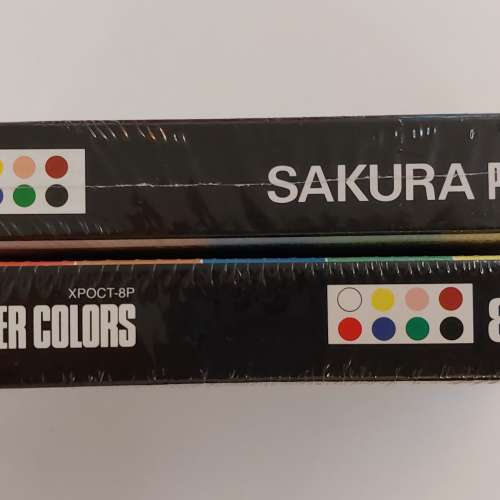 日本櫻花牌 廣告彩12ml SAKURA Poster Colors (8 Colors)