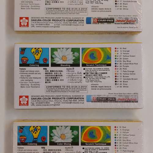 Sakura Junior Artist Oil Pastels 櫻花牌油粉彩 (16色紙盒裝)