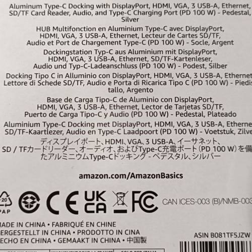 Aluminum Type-C docking