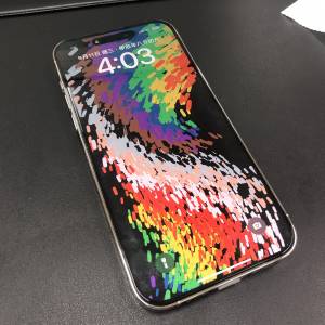 iPhone 14 Pro Max 256Gb White/Sliver