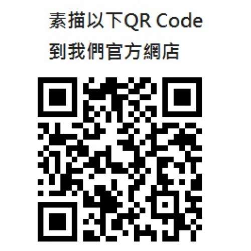 濕疹舒緩沐浴露(360ml) | 植物精華 | 紫草根 ===== 舒緩濕疹發作引起的痕癢紅腫和...